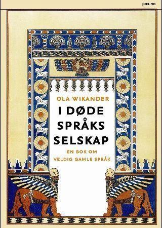 I döda språks sällskap