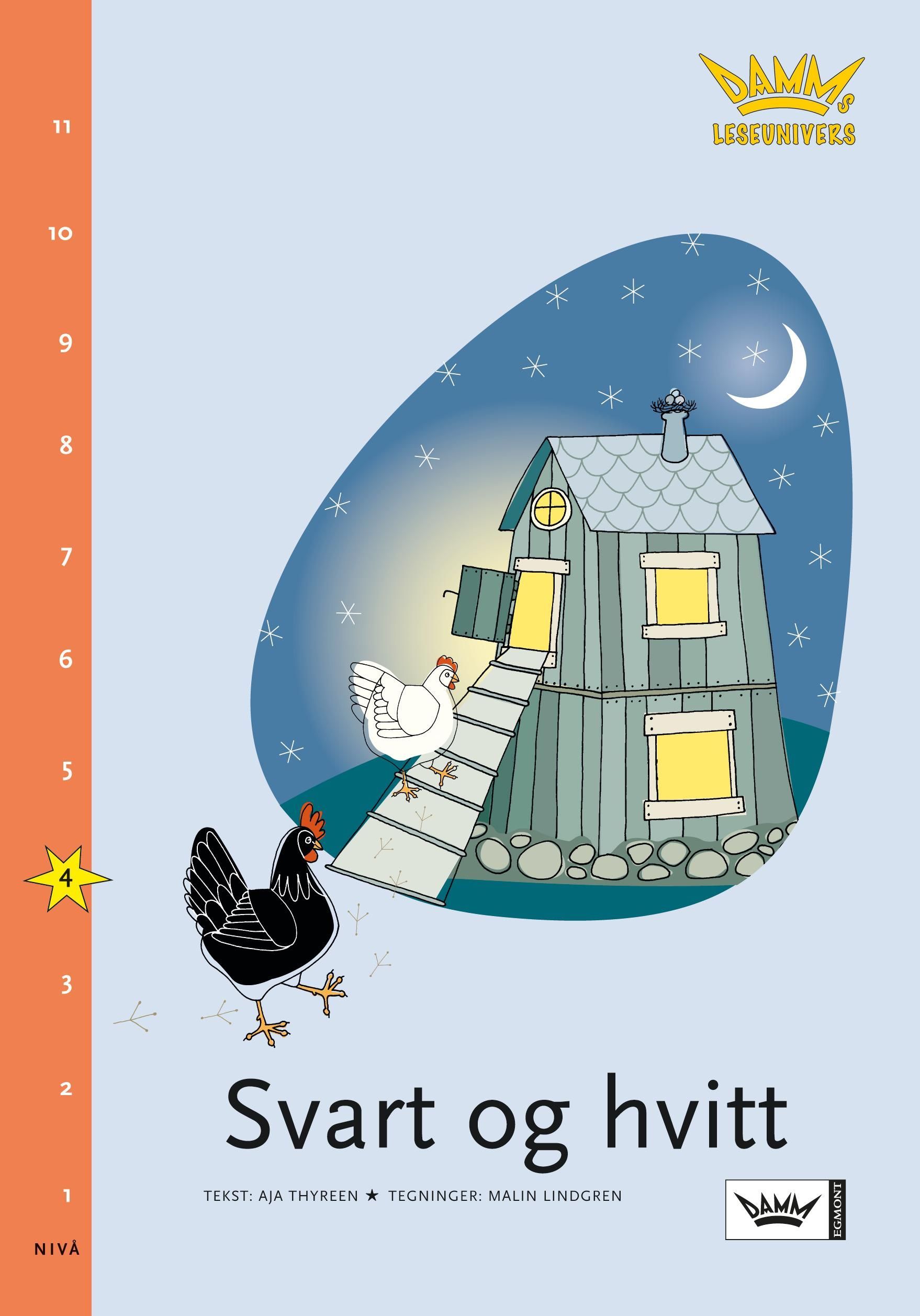 Svart och vitt