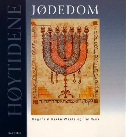 Jødedom