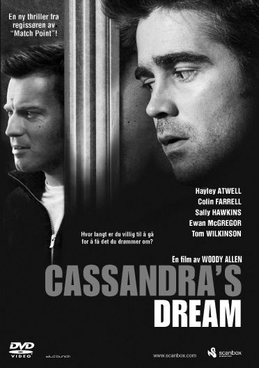 Cassandra's dream