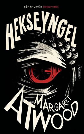 Hag-seed