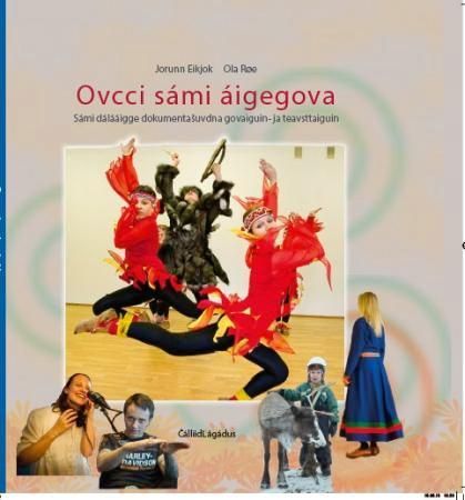 Ovcci sámi áigegova