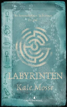 Labyrinth