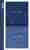 Bluets