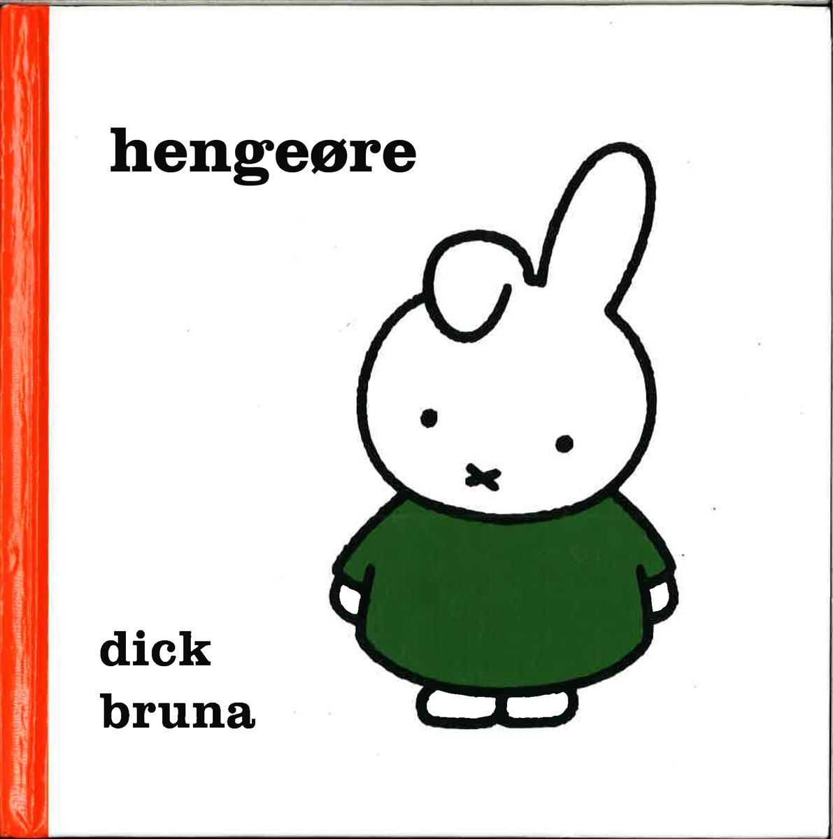 Hangoor