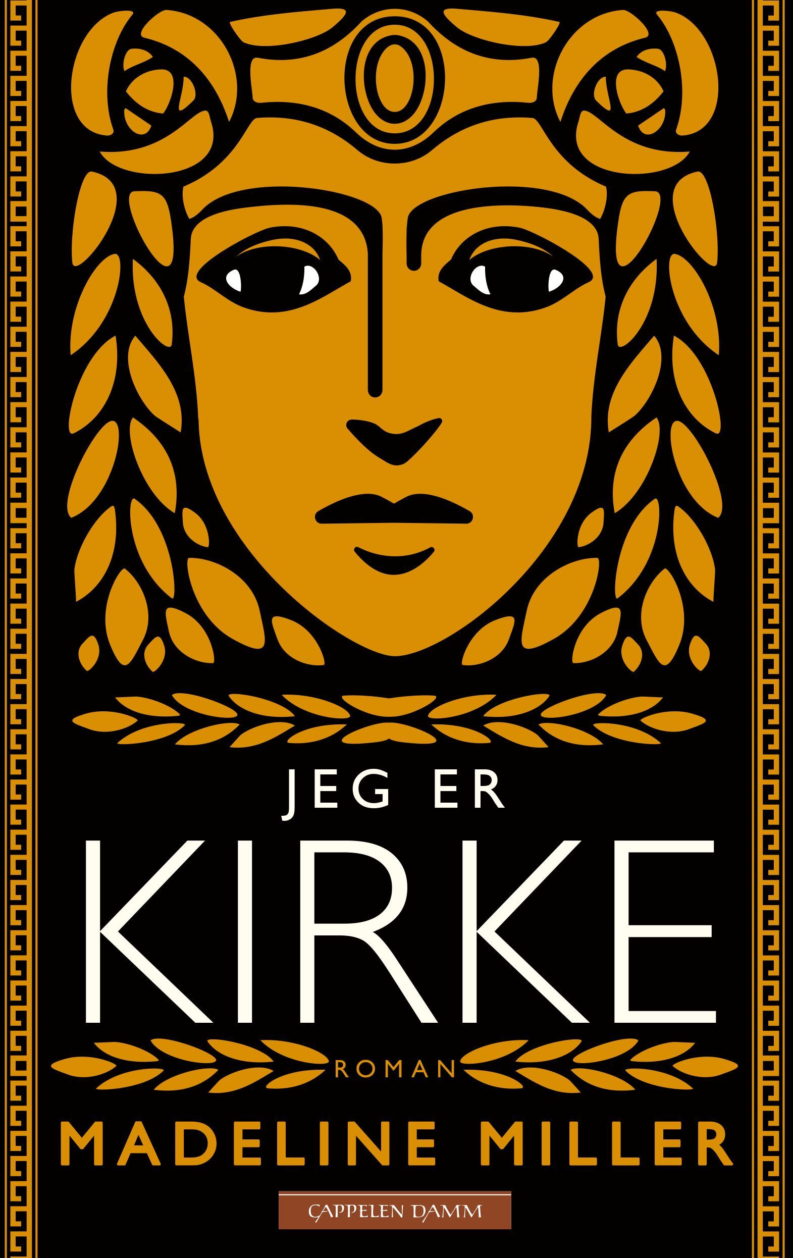 Circe