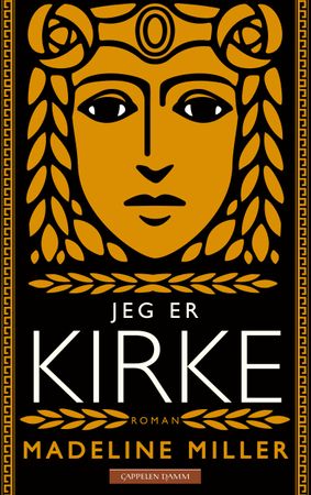 Circe