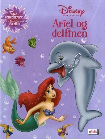 Ariel and Zippy
