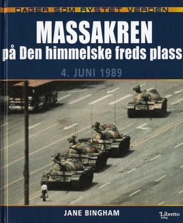 Tiananmen square