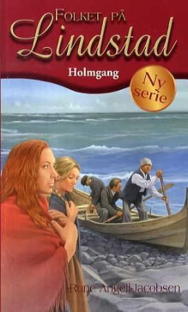 Holmgang
