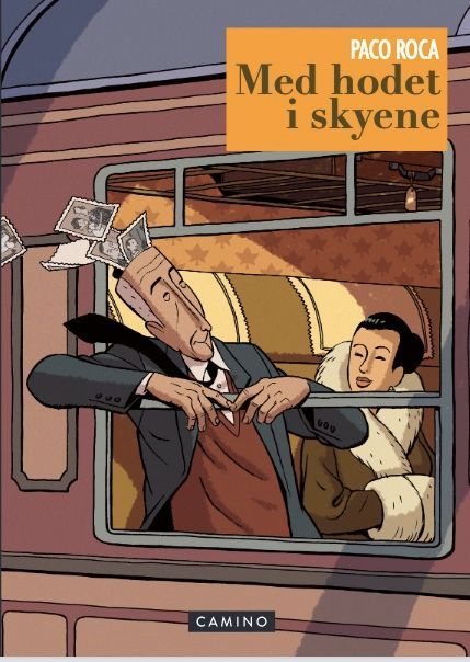 Rides