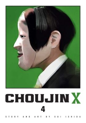 Chōjin ekkusu. 4