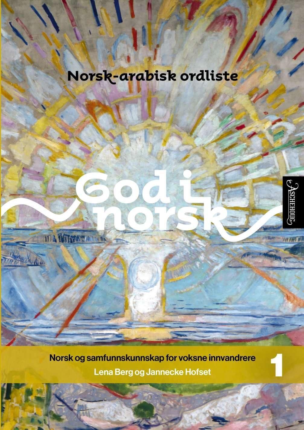 God i norsk 1