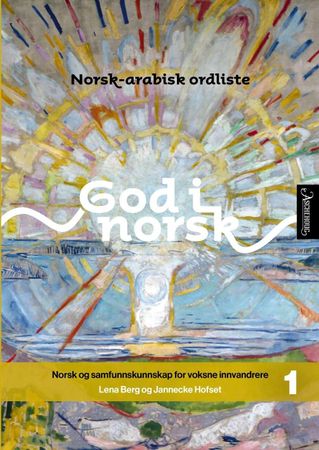 God i norsk 1