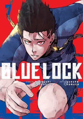 Burū rokku. 7