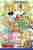 One piece. 85. Usotsuki