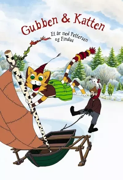 Pettson och Findus: Kattonauten
