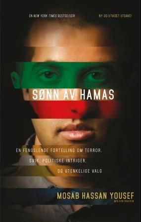 Son of Hamas