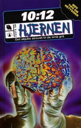 Brain