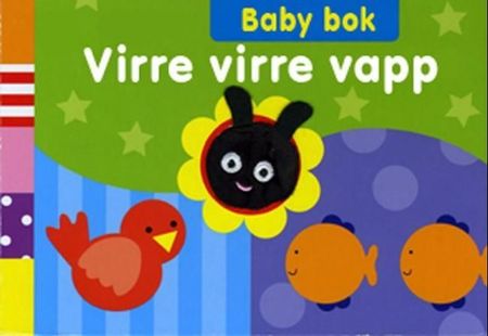 Wiggle jiggle ladybird!