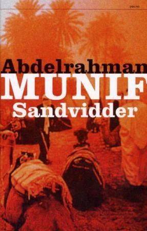 Mudun al-milh