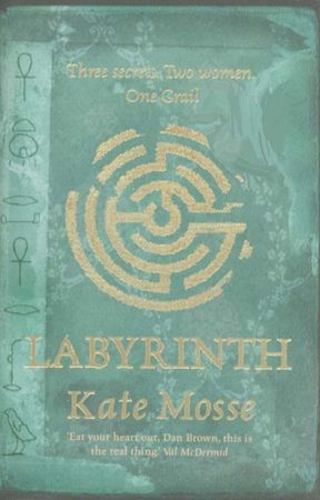 Labyrinth