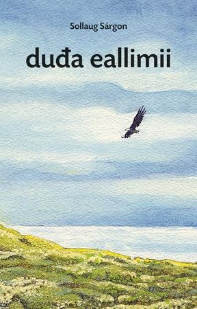 Duda eallimii