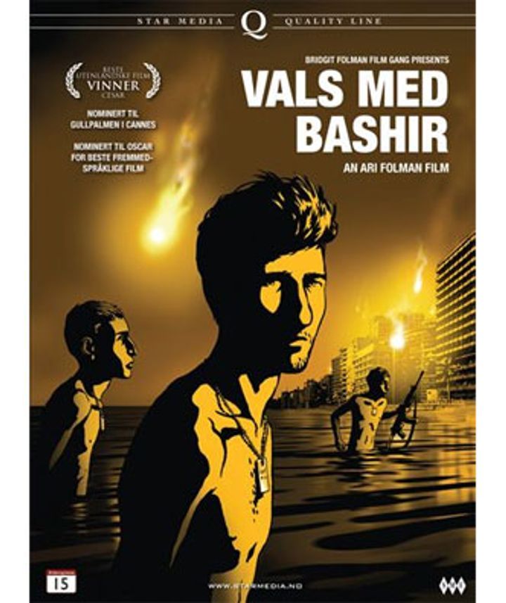 Waltz with Bashir