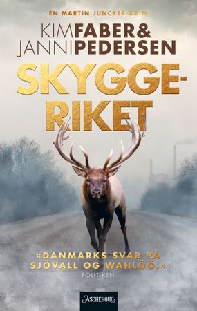 Skyggeriget