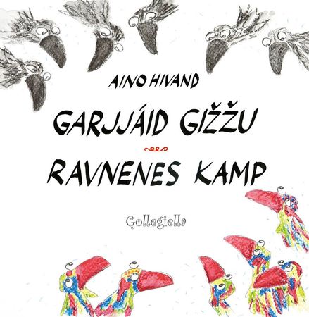Garjjáid gižžu