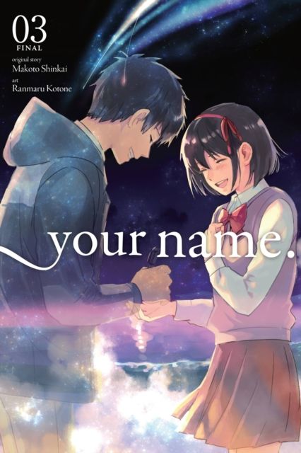 Kimi no na wa. 3