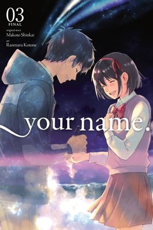 Kimi no na wa. 3