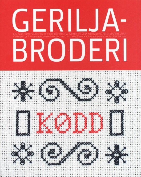 Geriljabroderi