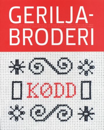 Geriljabroderi