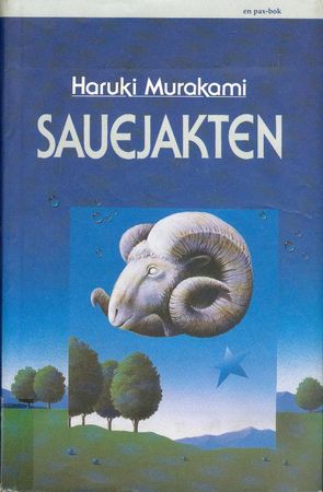 Hitsuji o meguru boken