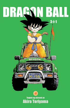 Dragon Ball