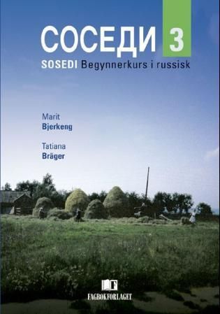 Sosedi 3