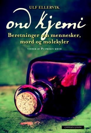 Ond kemi