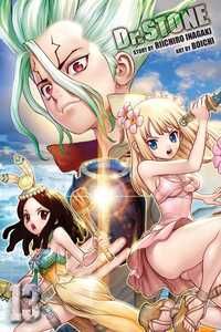 Dokuta Suton. 13. Saiensu wozu