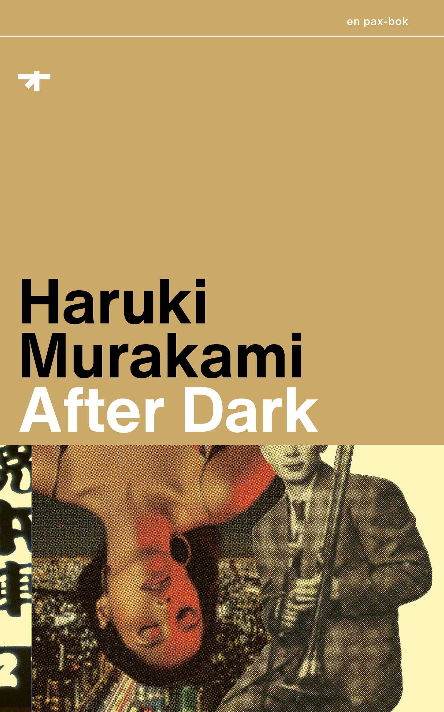 Afutā dāku