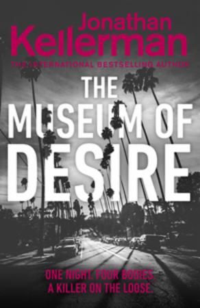 The museum of desire