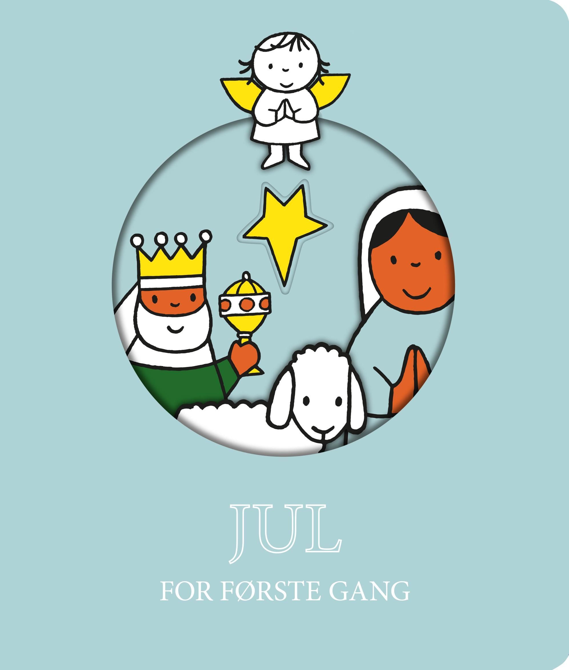 Mijn eerste kerstmis