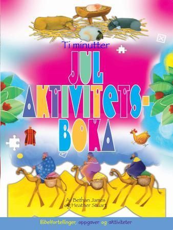 Ten minute Christmas activity book