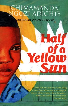 Half of a yellow sun