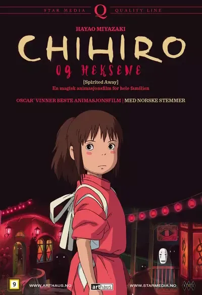 Sen to Chihiro no kamikakushi