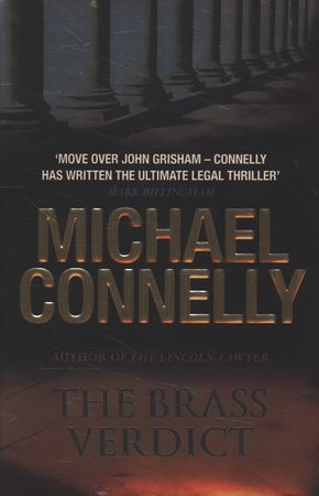 The brass verdict
