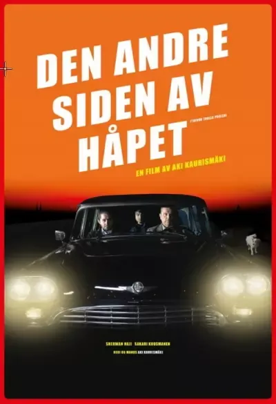 Toivon tuolla puolen