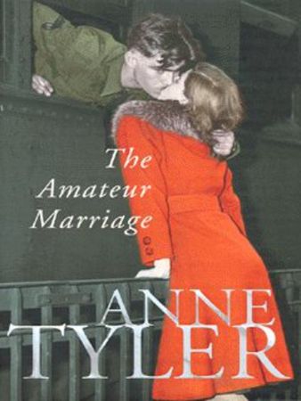 The amateur marriage