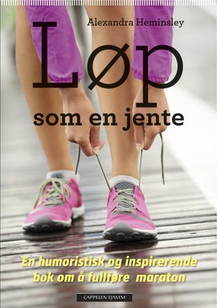 Running like a girl