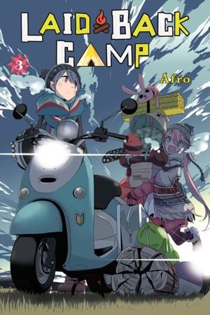 Yurucamp. 3